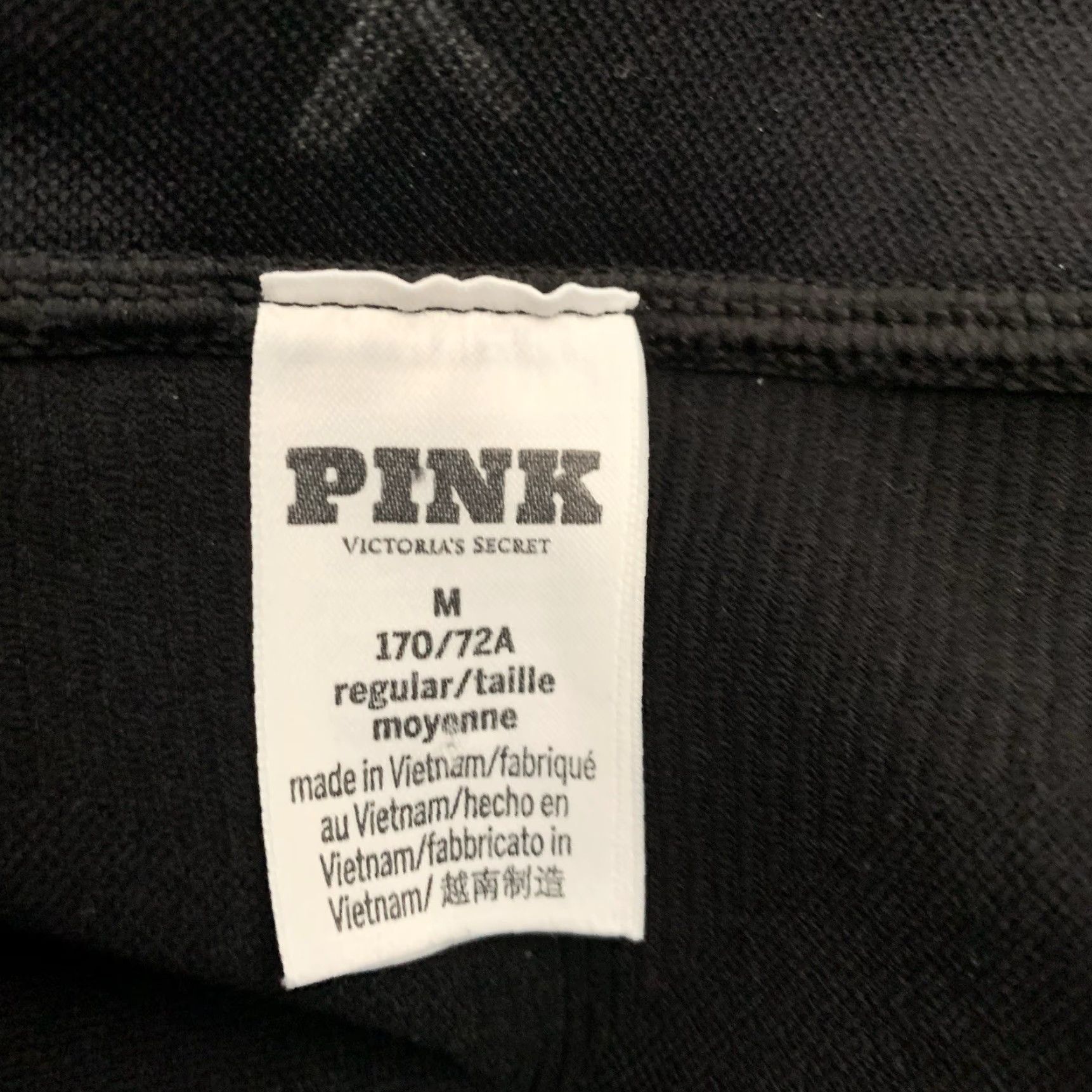 Victoria's Secret PINK Victoria’s Secret Ultimate Leggings Womens Sz Medium Black Stretch 170/72A Size 32" / US 10 / IT 46 - 2 Thumbnail