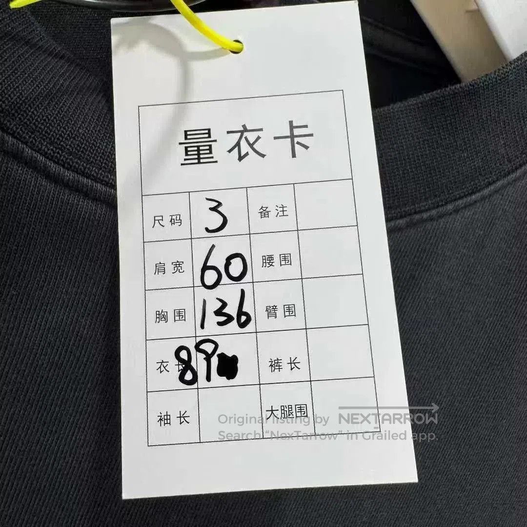Balenciaga Balenciaga Vogue Collaboration Short. Size US L / EU 52-54 / 3 - 3 Thumbnail