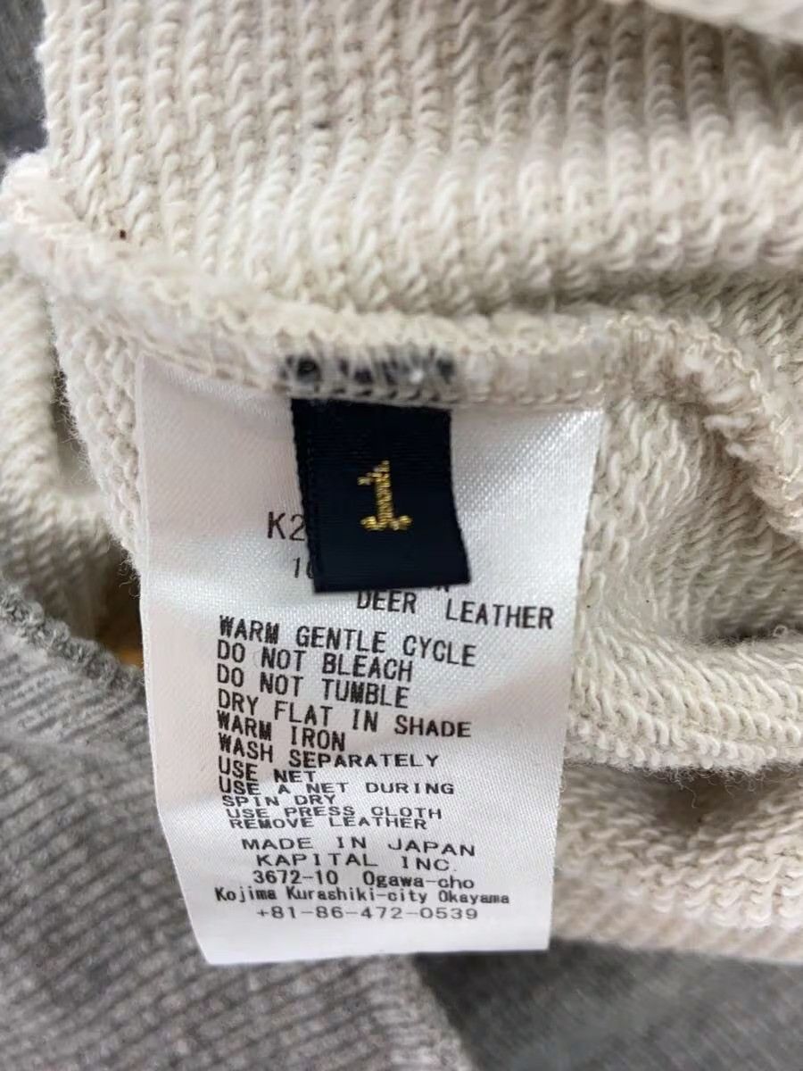 Kapital Lace Up Sweater Size US S / EU 44-46 / 1 - 4 Thumbnail
