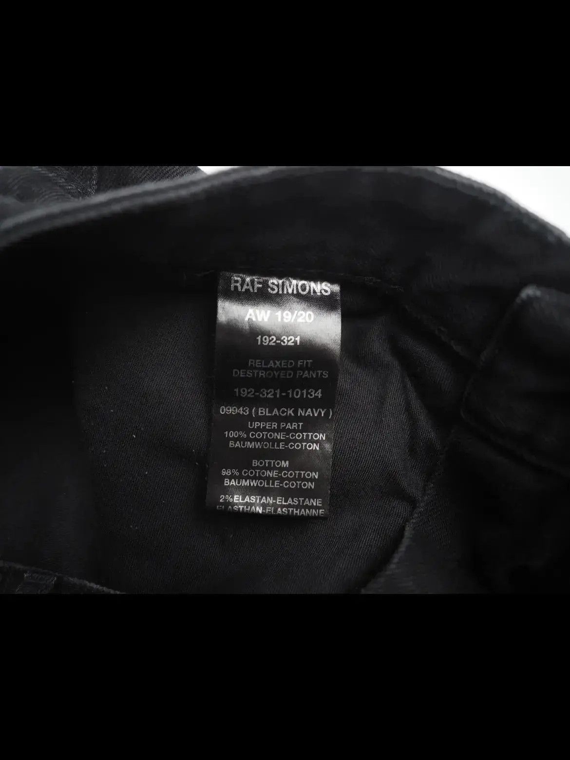 Raf Simons Raf Simons FW19 Distressed Double layer denim-2505 Size US 29 - 7 Thumbnail