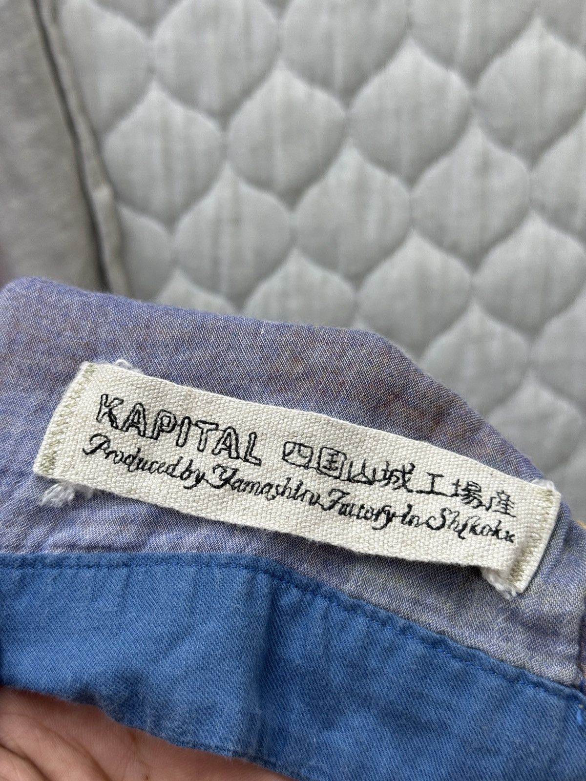 Kapital Kountry 🔥🔥🔥ARCHIVE KAPITAL SLEEVELESS KIMONO/CARDIGAN Size S / US 4 / IT 40 - 8 Thumbnail