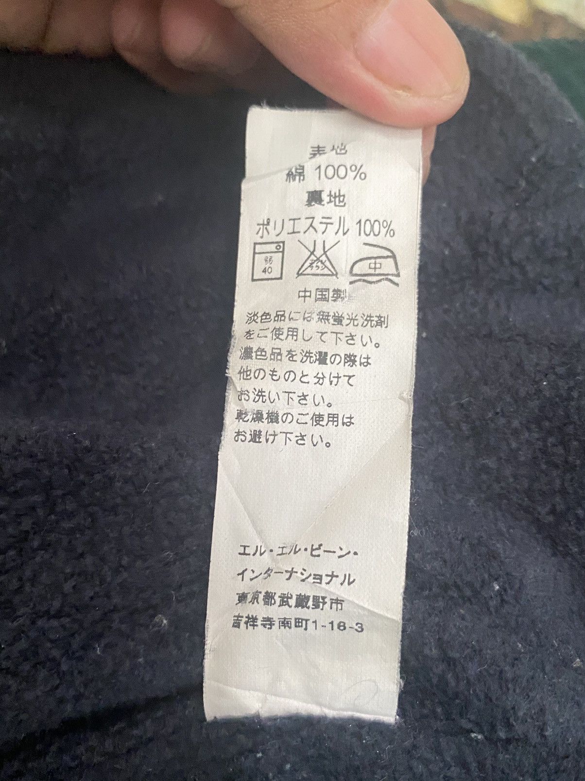 L.L. Bean × Vintage Traditional Fit LL BEAN Checkered Plaid Size US M / EU 48-50 / 2 - 19 Thumbnail