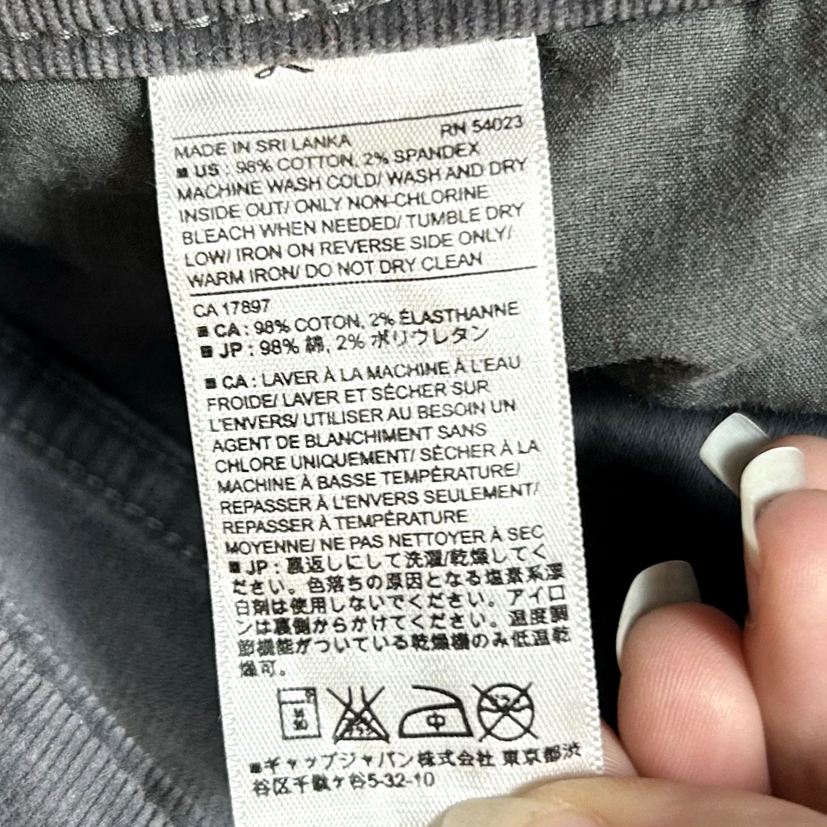 Banana Republic Banana Republic Skinny Corduroy Pants Women's 28 Gray Chino Workwear Mid Rise Corduroy Slim Pants Womens Gray 28 Fall Winter Spring Summer Workwear Size 28" / US 6 / IT 42 - 5 Thumbnail