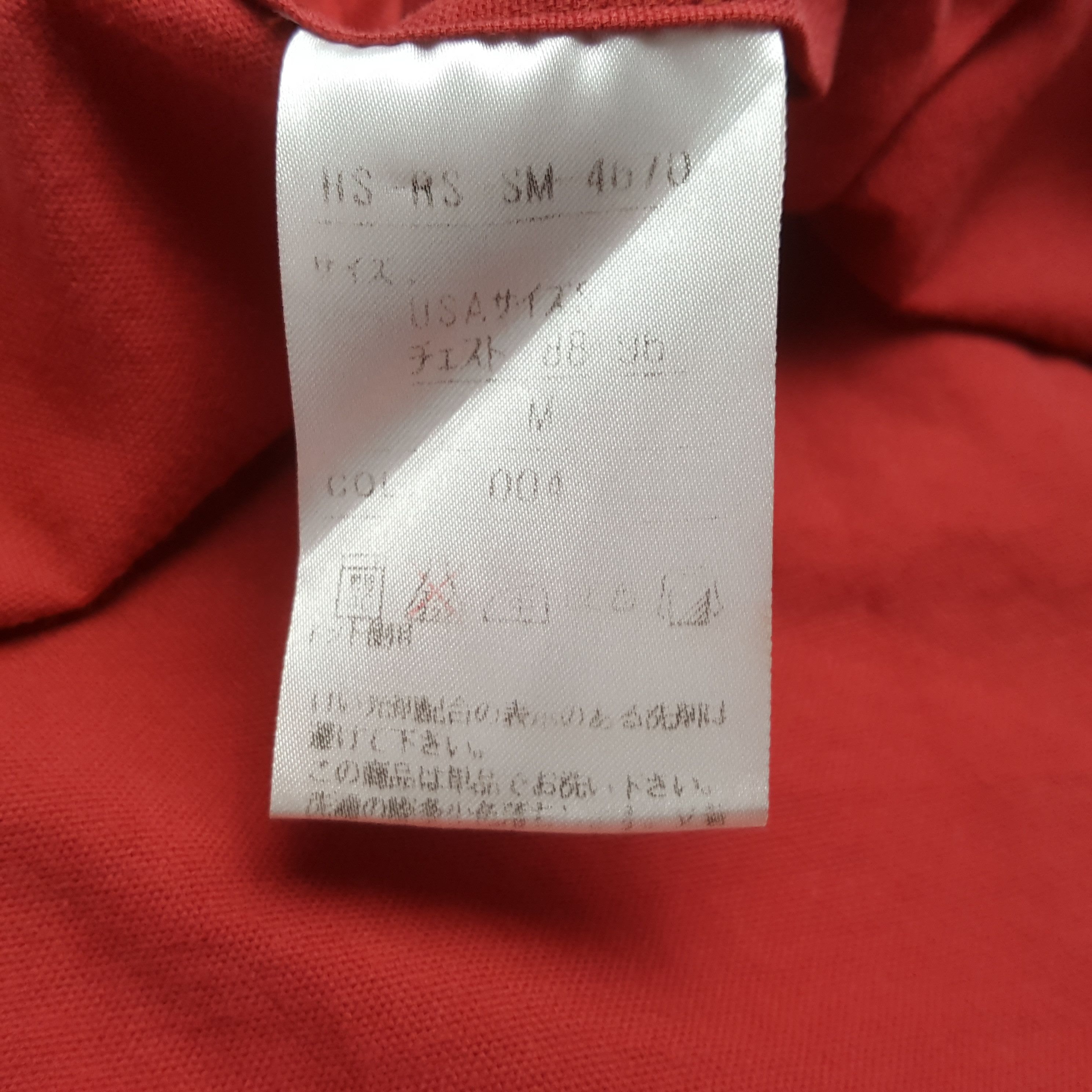 Ralph Lauren Ralph Lauren Fashion Brand Casual Shirt RR16 Size US M / EU 48-50 / 2 - 9 Thumbnail