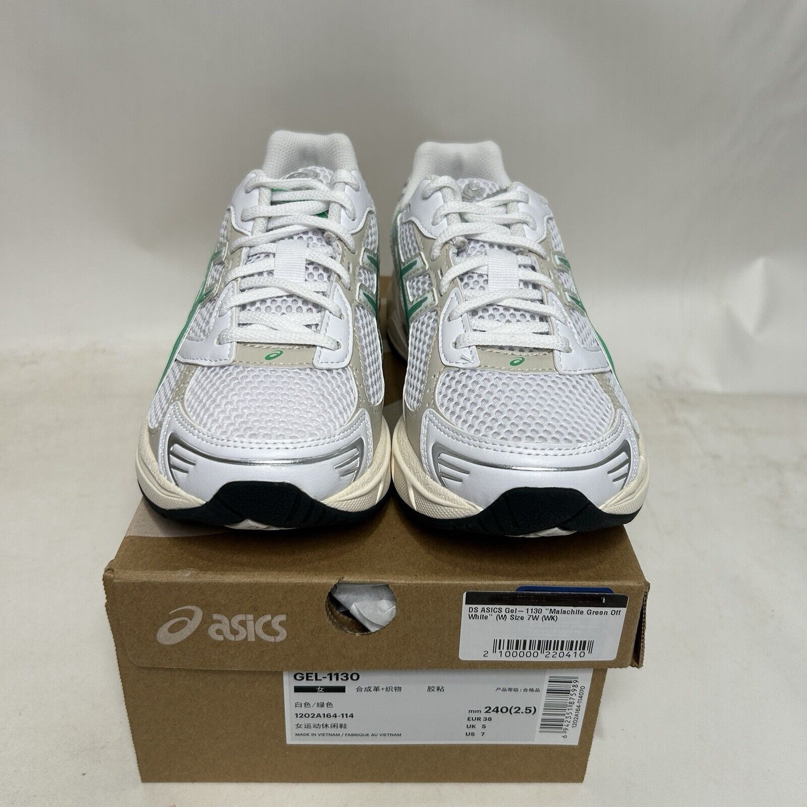 Asics ASICS Gel-1130 “Malachite Green” 2024 Size US 7 / IT 37 - 2 Thumbnail