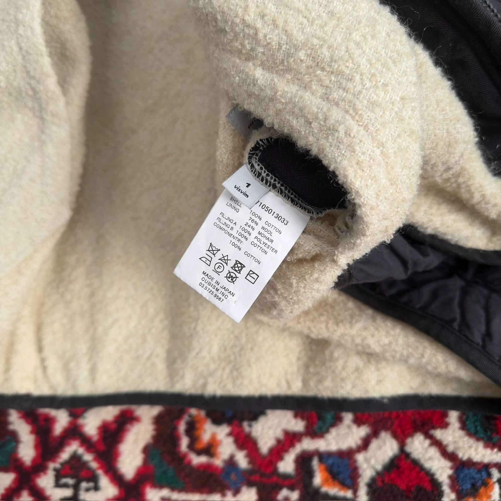 Visvim visvim 17ss iris JKT jacket size 1 Size US S / EU 44-46 / 1 - 7 Thumbnail