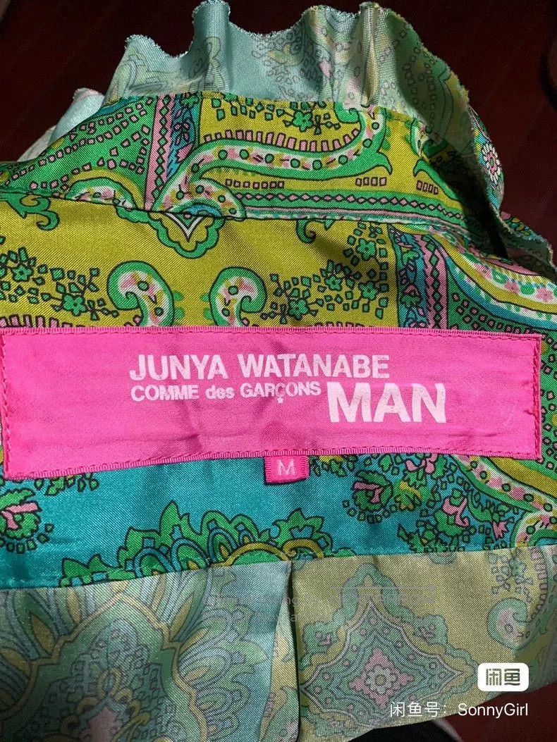 Junya Watanabe Palace.