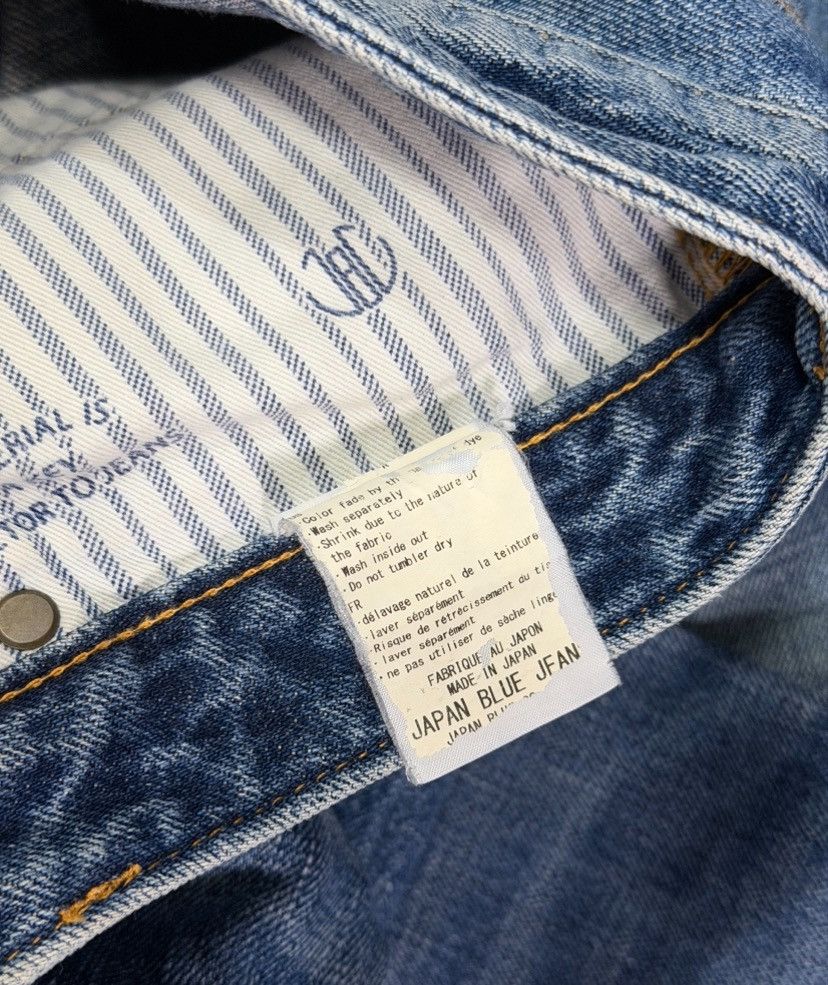 Japan Blue Japan Blue Selvedge Pants Size US 32 / EU 48 - 6 Thumbnail