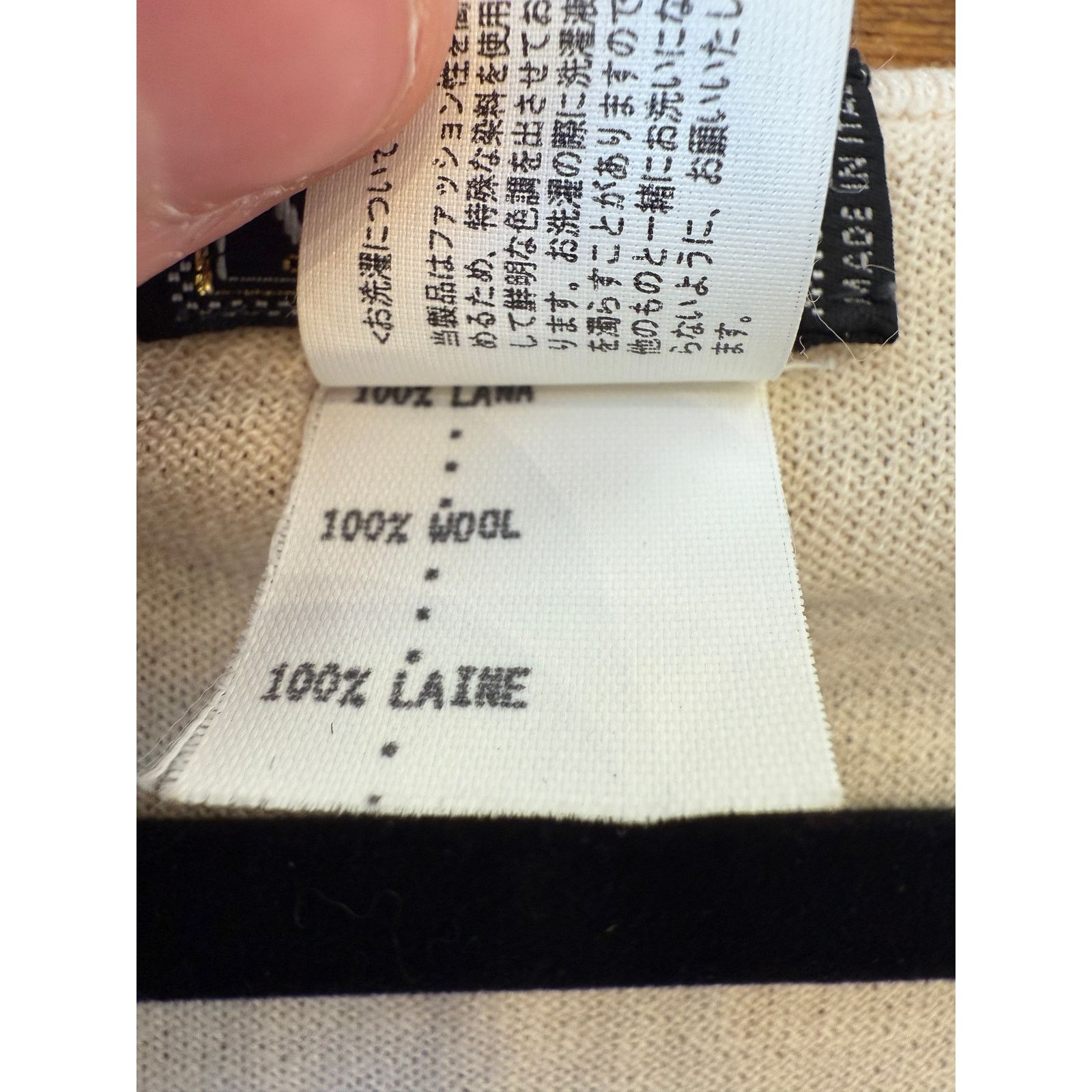 Versace Vintage Gianni Versace Couture Wool Long Sleeve Top Size M / US 6-8 / IT 42-44 - 4 Thumbnail
