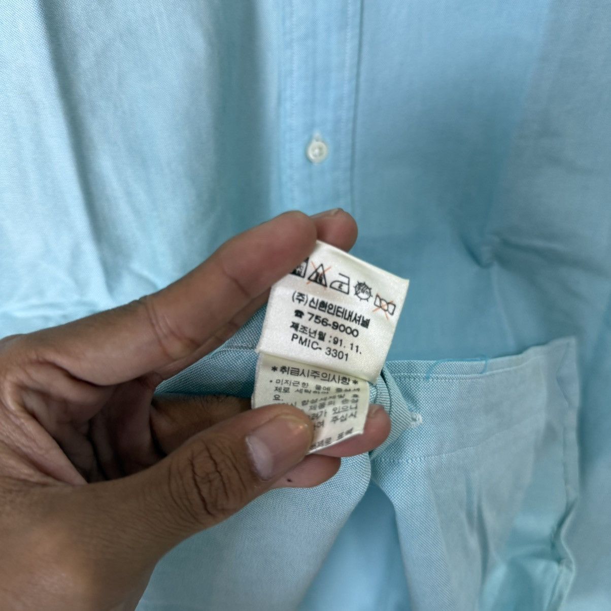 Polo Ralph Lauren Polo Ralph Lauren oxford blue button up shirt Size US XL / EU 56 / 4 - 5 Thumbnail