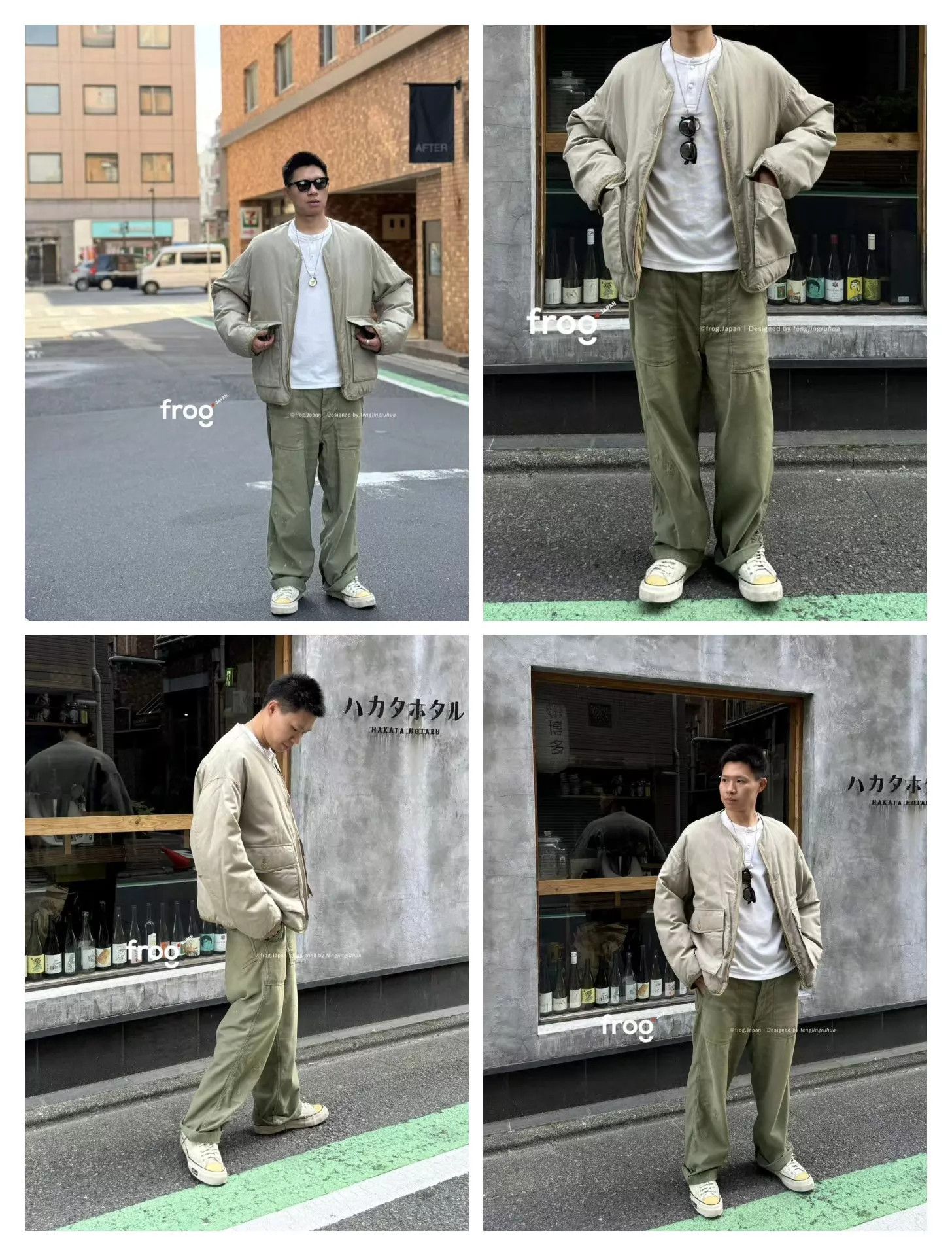 Visvim VISVIM 25AW IRIS DOWN JKT Beige 1, Double-Sided Wool-Linen Size US S / EU 44-46 / 1 - 9 Thumbnail
