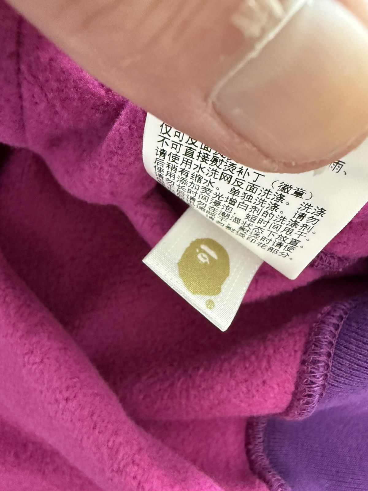 Bape Bape Purple Camo Shark Pullover Size US XL / EU 56 / 4 - 6 Thumbnail