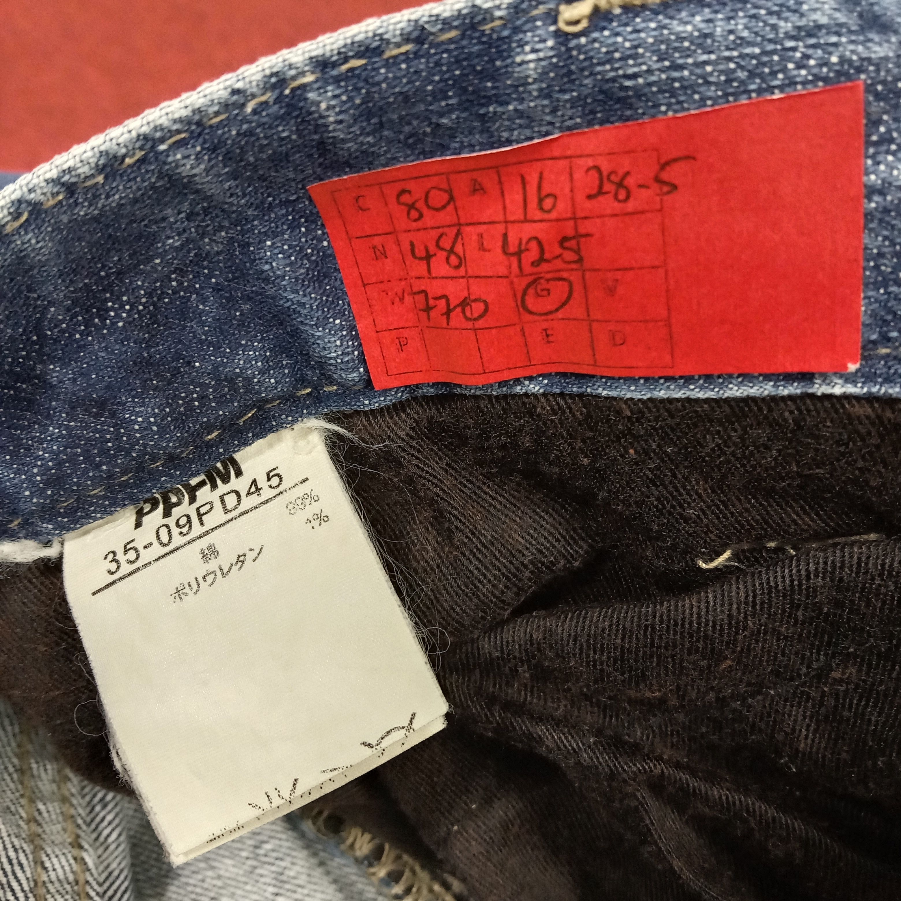 Japanese Brand × PPFM × Vintage PPFM Japanese Brand Streetwear Rock Punk Style Jeans Size US 31 - 13 Thumbnail
