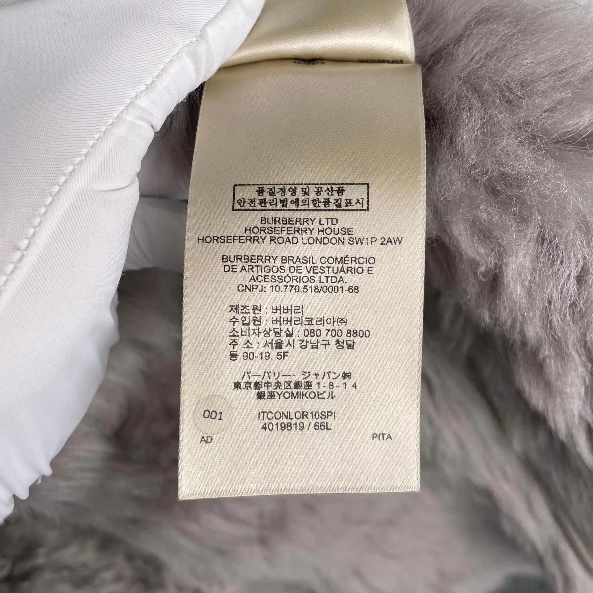 Burberry Burberry fur-lined leather coat Size XS / US 0-2 / IT 36-38 - 7 Thumbnail