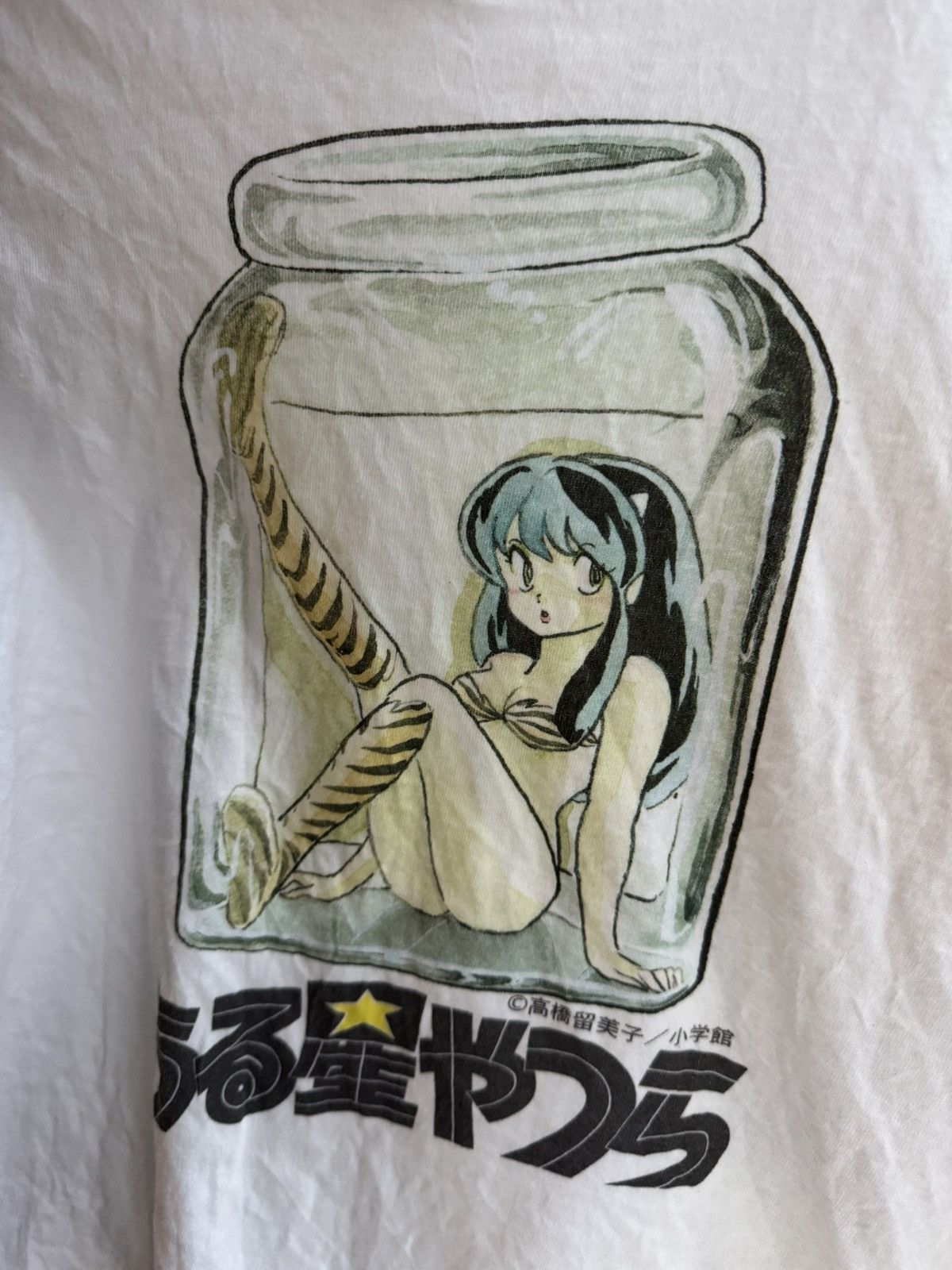 Anime VINTAGE URUSEI YATSURA LUM JAPAN ANIME MANGA SHIRT MEDIUM Size US M / EU 48-50 / 2 - 6 Thumbnail