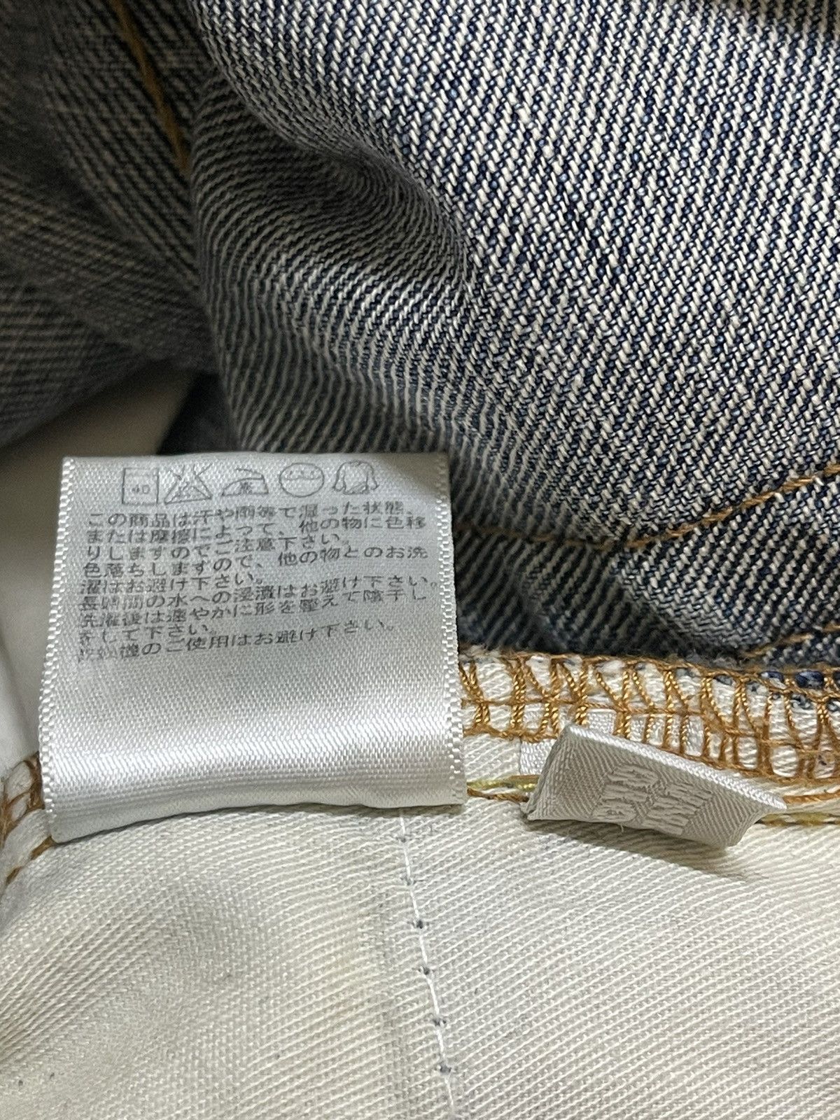 Uniqlo Vintage Japanese Uniqlo Blue Faded Wash Style Loose Jeans Size US 34 / EU 50 - 10 Thumbnail
