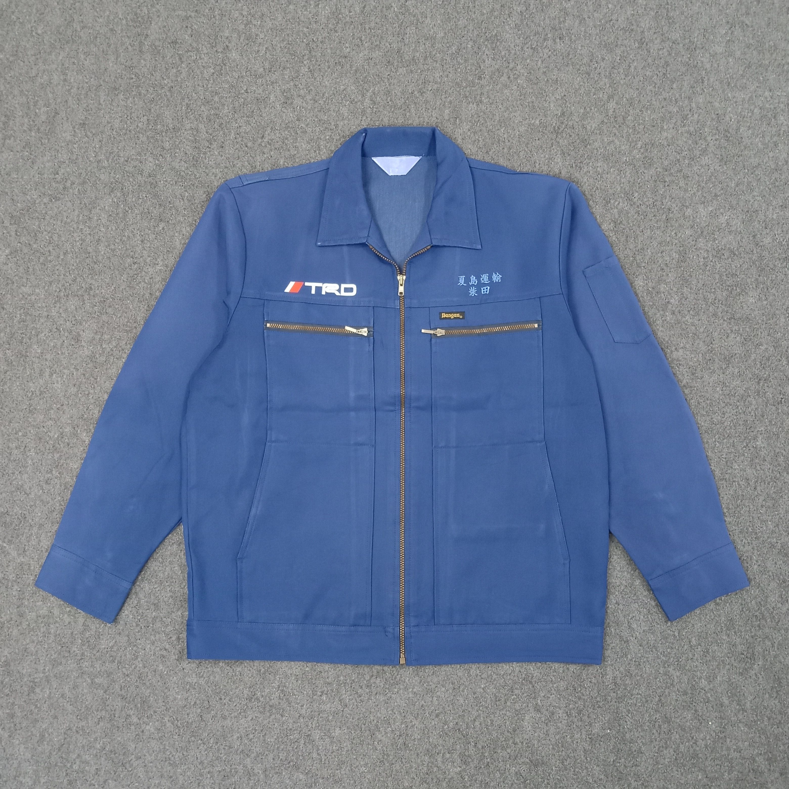 Japanese Brand × Vintage TRD Toyota Racing Development Japanese Custom Jacket Size US L / EU 52-54 / 3 - 3 Thumbnail