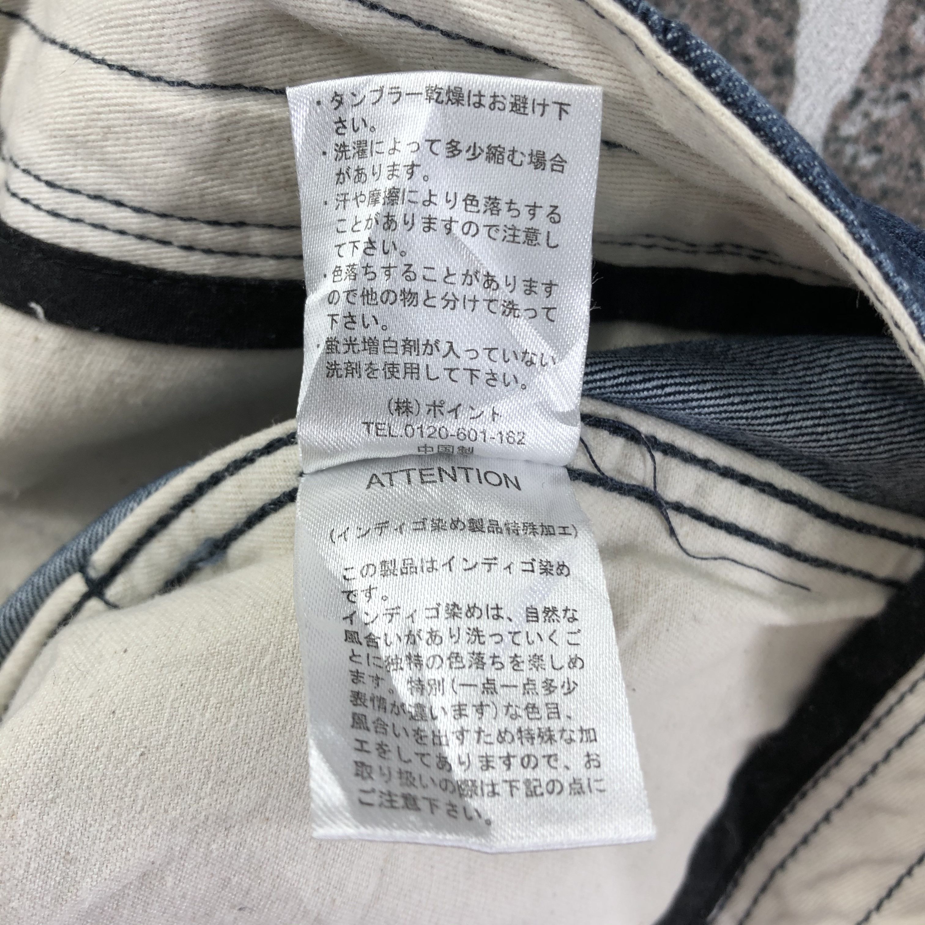 Japanese Brand Rage Blue Denim Double Pocket Baggy Denim KJ1563 Size US 32 / EU 48 - 9 Thumbnail