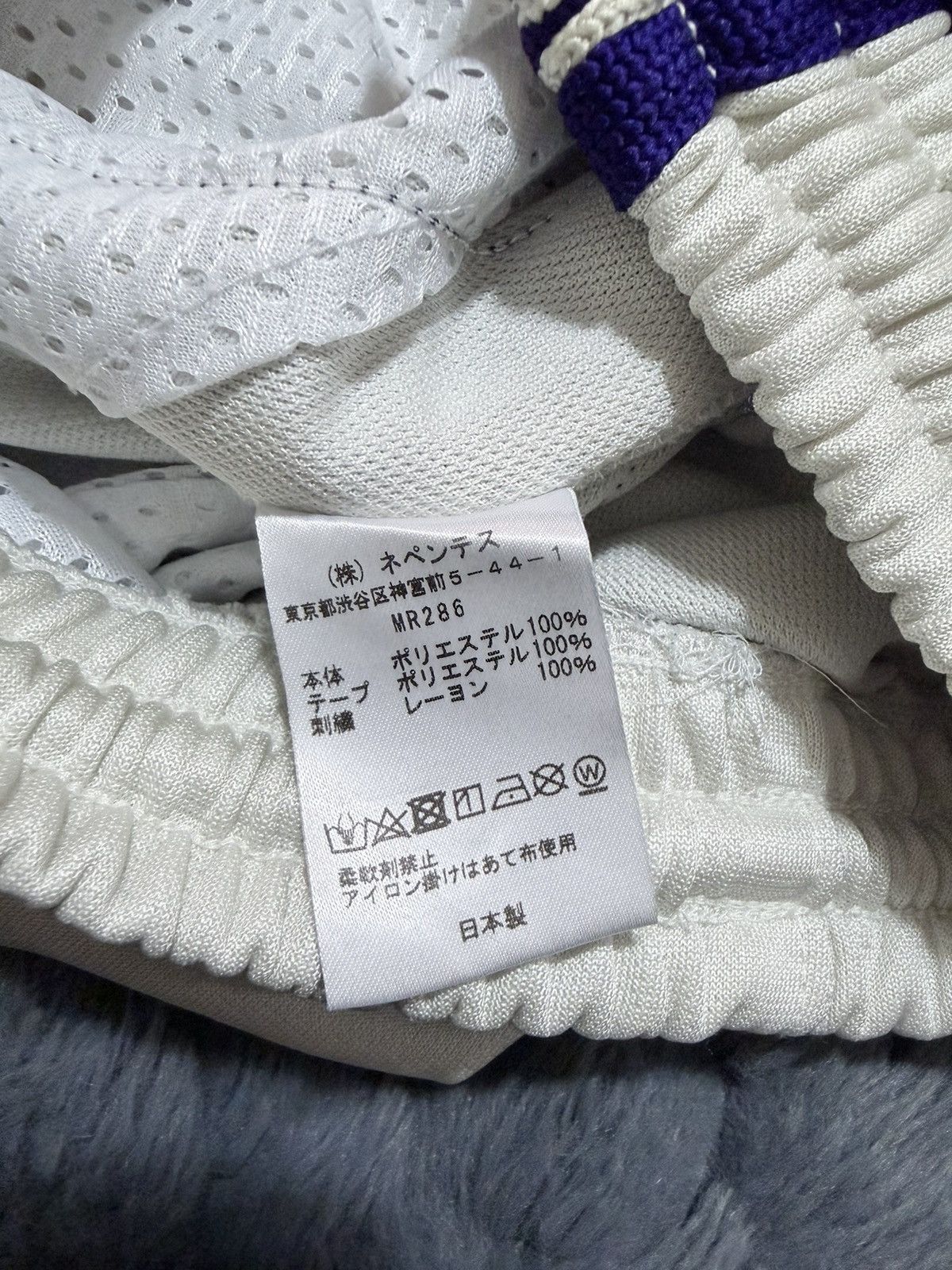 Needles Needles white/purple sweatpants RAREA Size US 30 / EU 46 - 4 Thumbnail