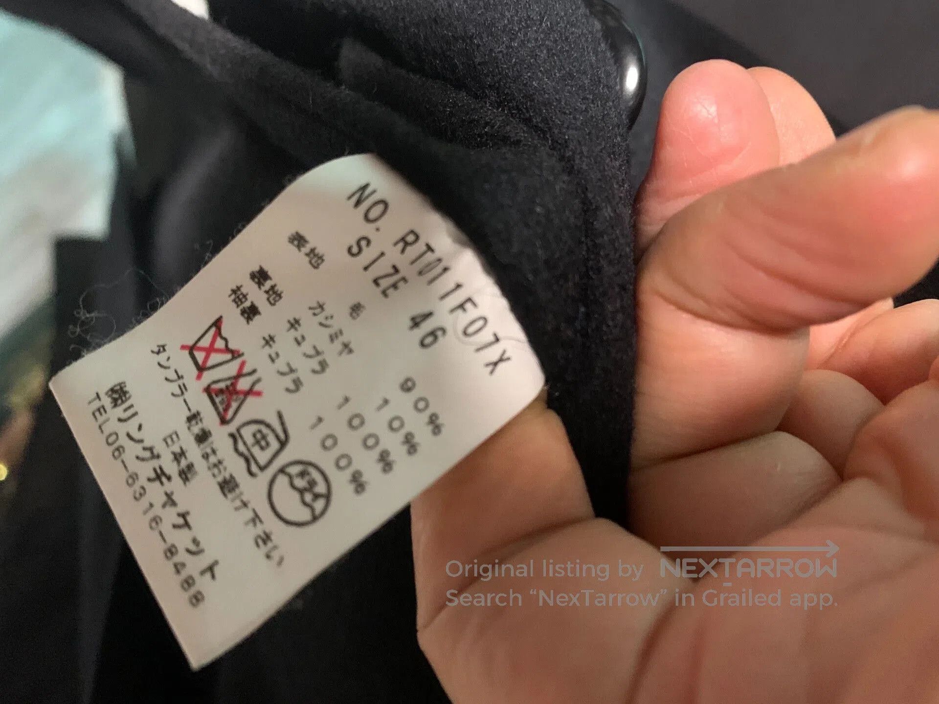 Ring Jacket black cashmere wool blend coat size 46. Size US L / EU 52-54 / 3 - 8 Thumbnail