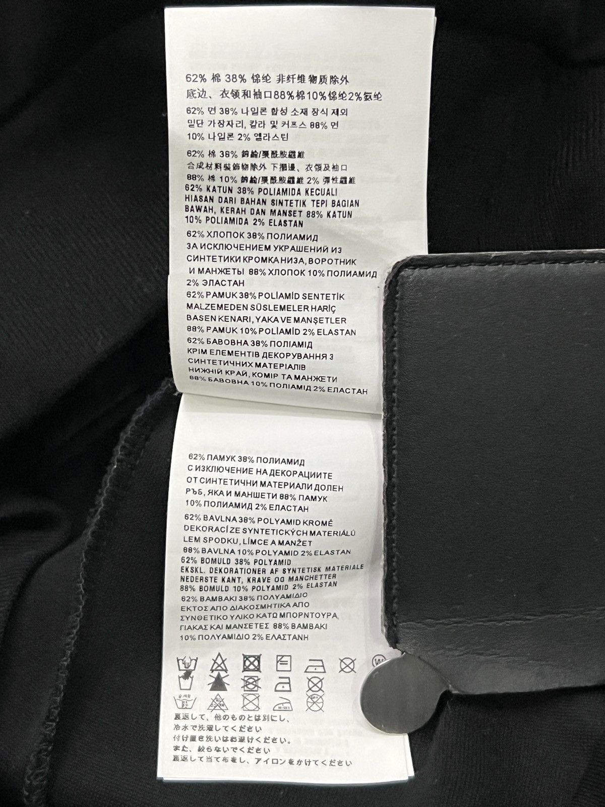 Miu Miu Miu Miu 2018 Sequin Zip-Up Jacket Size US S / EU 44-46 / 1 - 14 Thumbnail