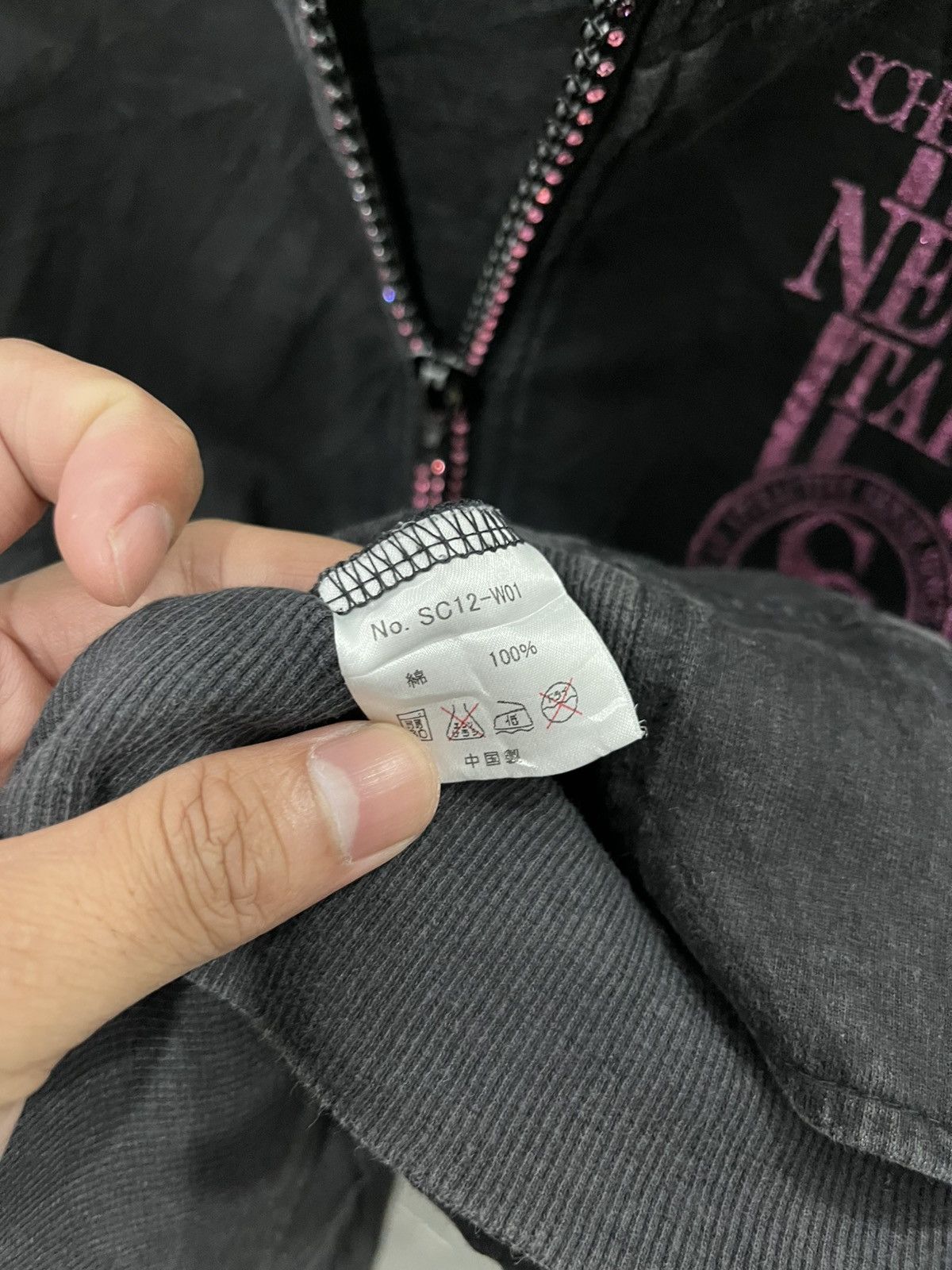 If Six Was Nine Scheine vampire full zipper Size US M / EU 48-50 / 2 - 5 Thumbnail