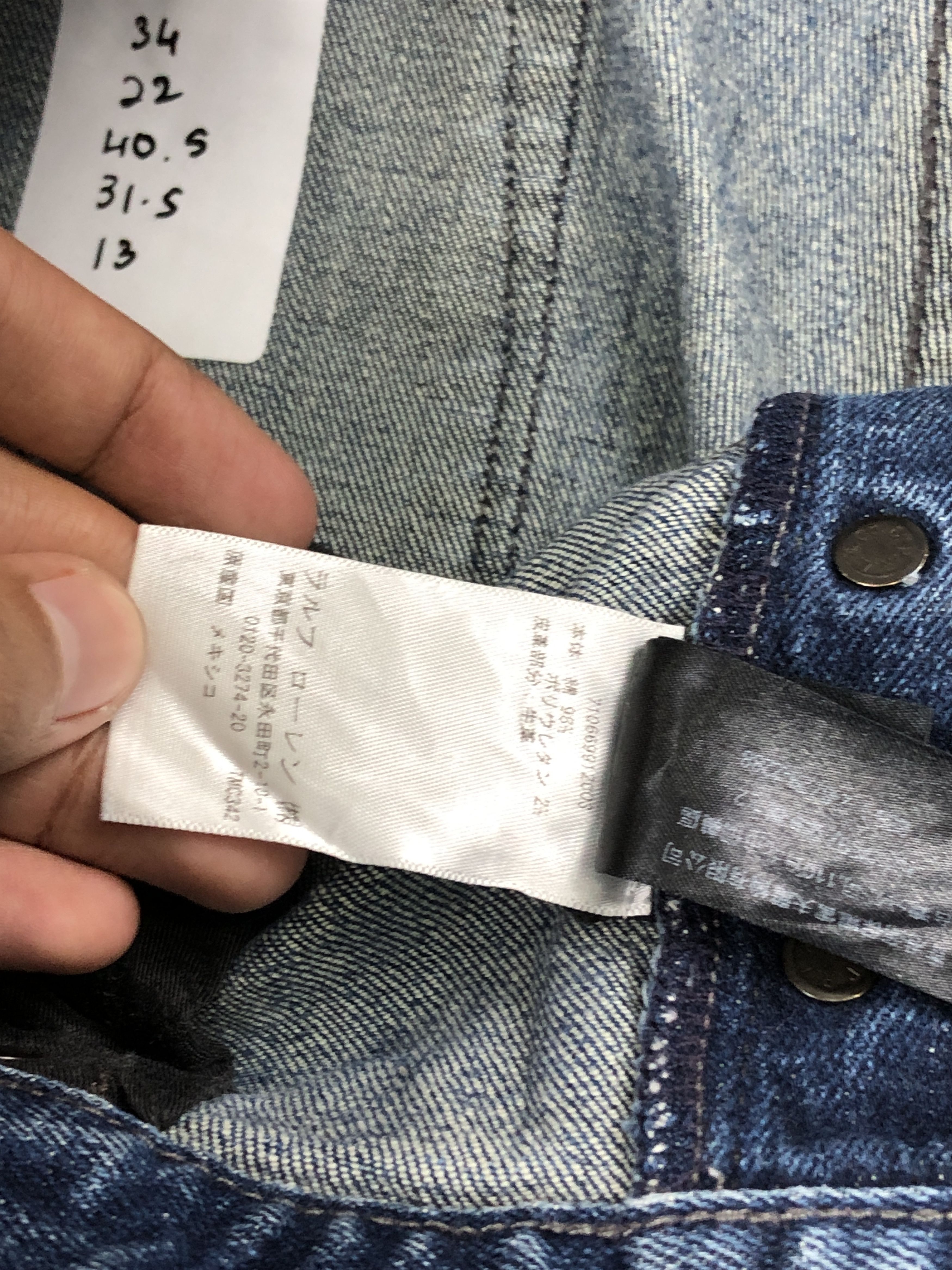 Polo Ralph Lauren × Vintage Vintage Polo Ralph Lauren Distressed Jeans DP2481 Size US 34 / EU 50 - 8 Thumbnail