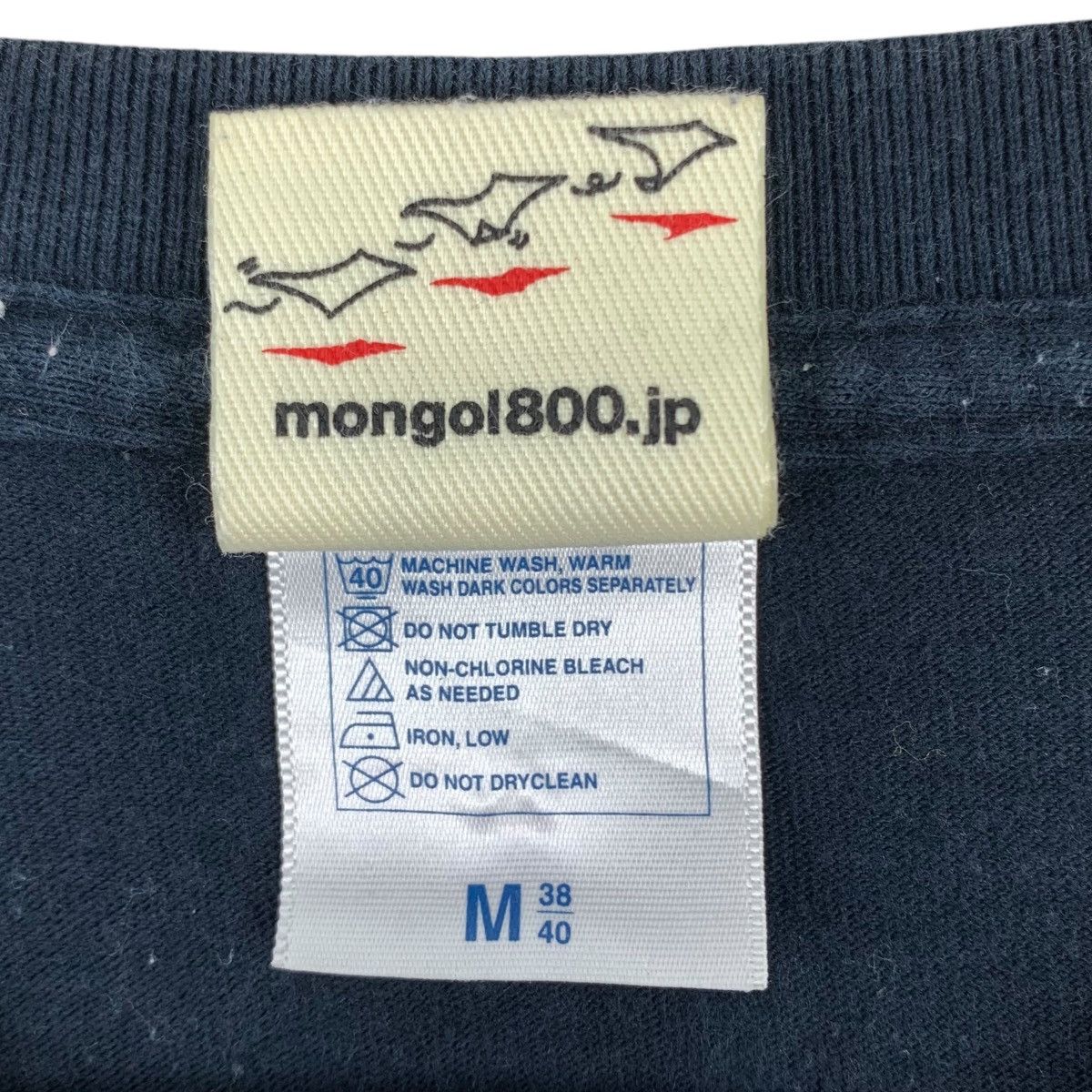 Vintage MONGOL800 Okinawa Mata Majun Numaya Punk Rock Band Shirt Size US M / EU 48-50 / 2 - 6 Thumbnail