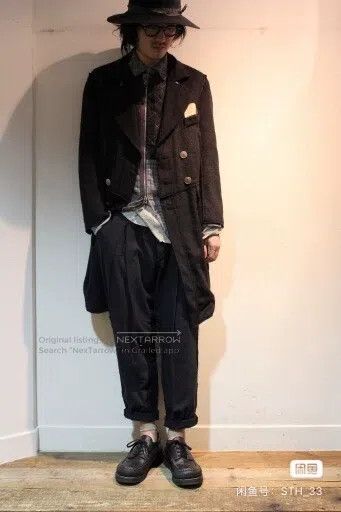 Takahiromiyashita The Soloist. Takahiromiyashita The Soloist. Coat size s Size US S / EU 44-46 / 1 - 7 Thumbnail