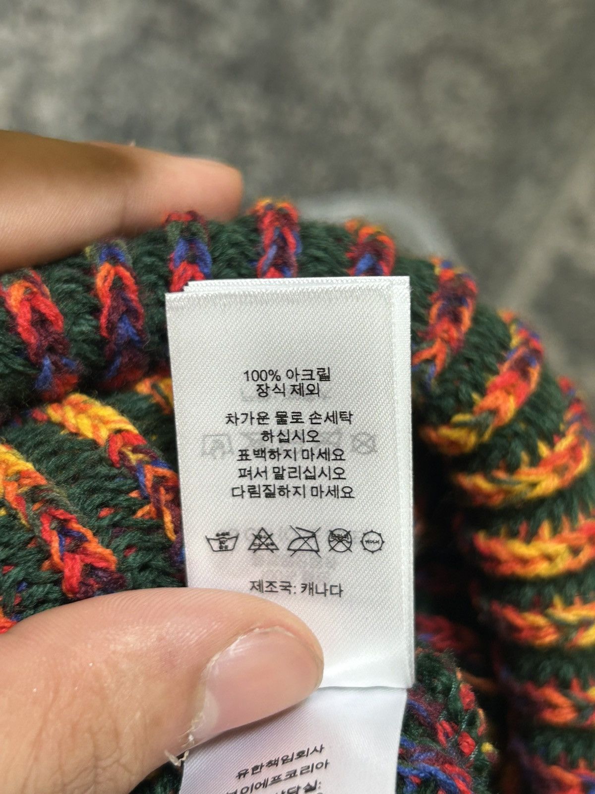 Supreme Supreme Rainbow Loose Gauge Beanie Size ONE SIZE - 9 Thumbnail