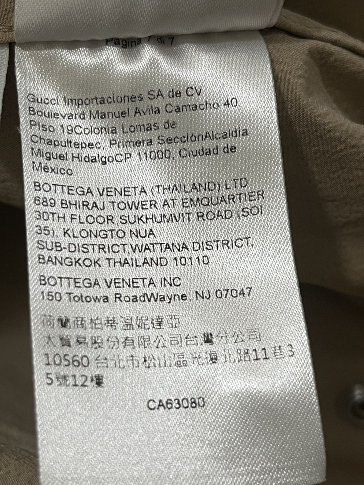 Bottega Veneta Men’s Double-Breasted Nylon Sport Coat Sz 48R EU(38R US) Size 38R - 12 Thumbnail