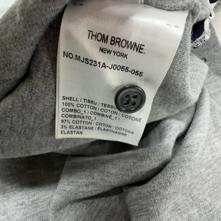 Thom Browne Gray Short Sleeve T-Shirt -2507