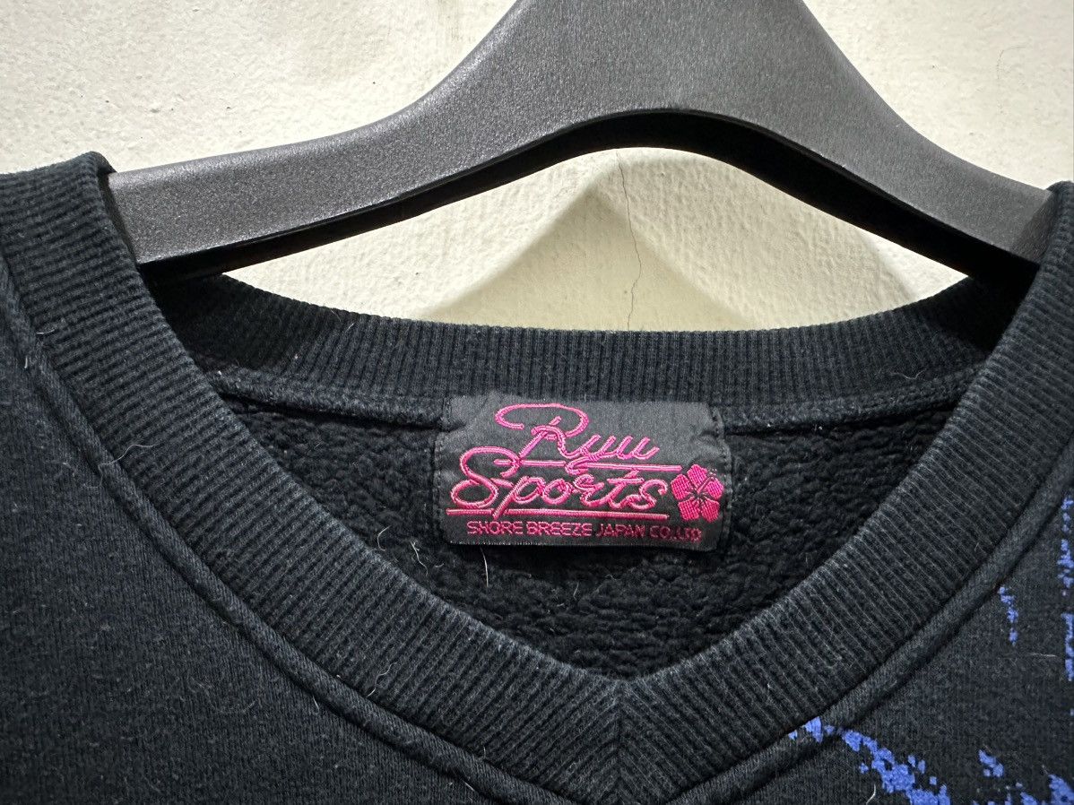 Japanese Brand Ryu Sport Japan Designer Sweatshirt Size US L / EU 52-54 / 3 - 6 Thumbnail