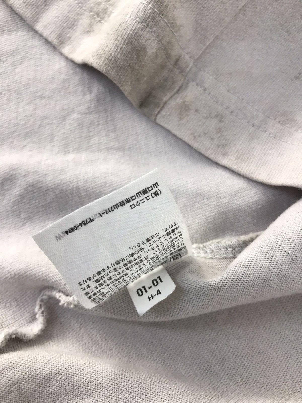 Futura Uniqlo X Futura Design Tie Dye Tee Size US L / EU 52-54 / 3 - 7 Thumbnail