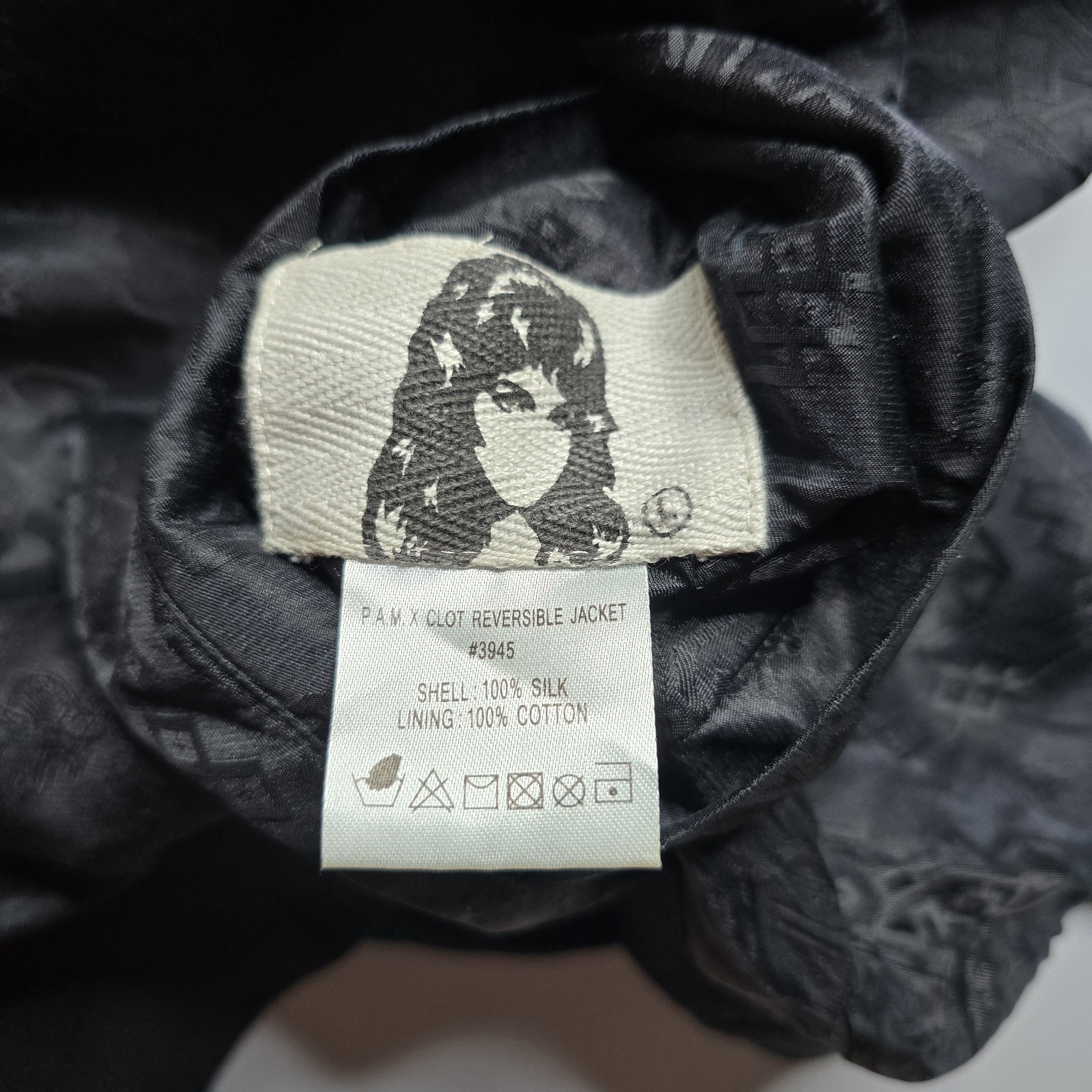 CLOT PAM x Clot - 2008 Pizza Party Silk Reversible Jacket Size US L / EU 52-54 / 3 - 6 Thumbnail