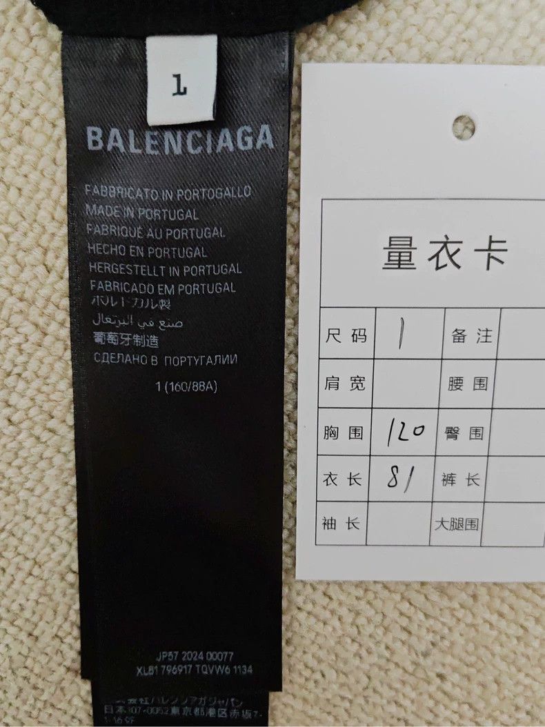 Balenciaga Balenciaga Balenciaga Long Sleeve Fire Graphic T-Shirt-250 Size US M / EU 48-50 / 2 - 6 Thumbnail