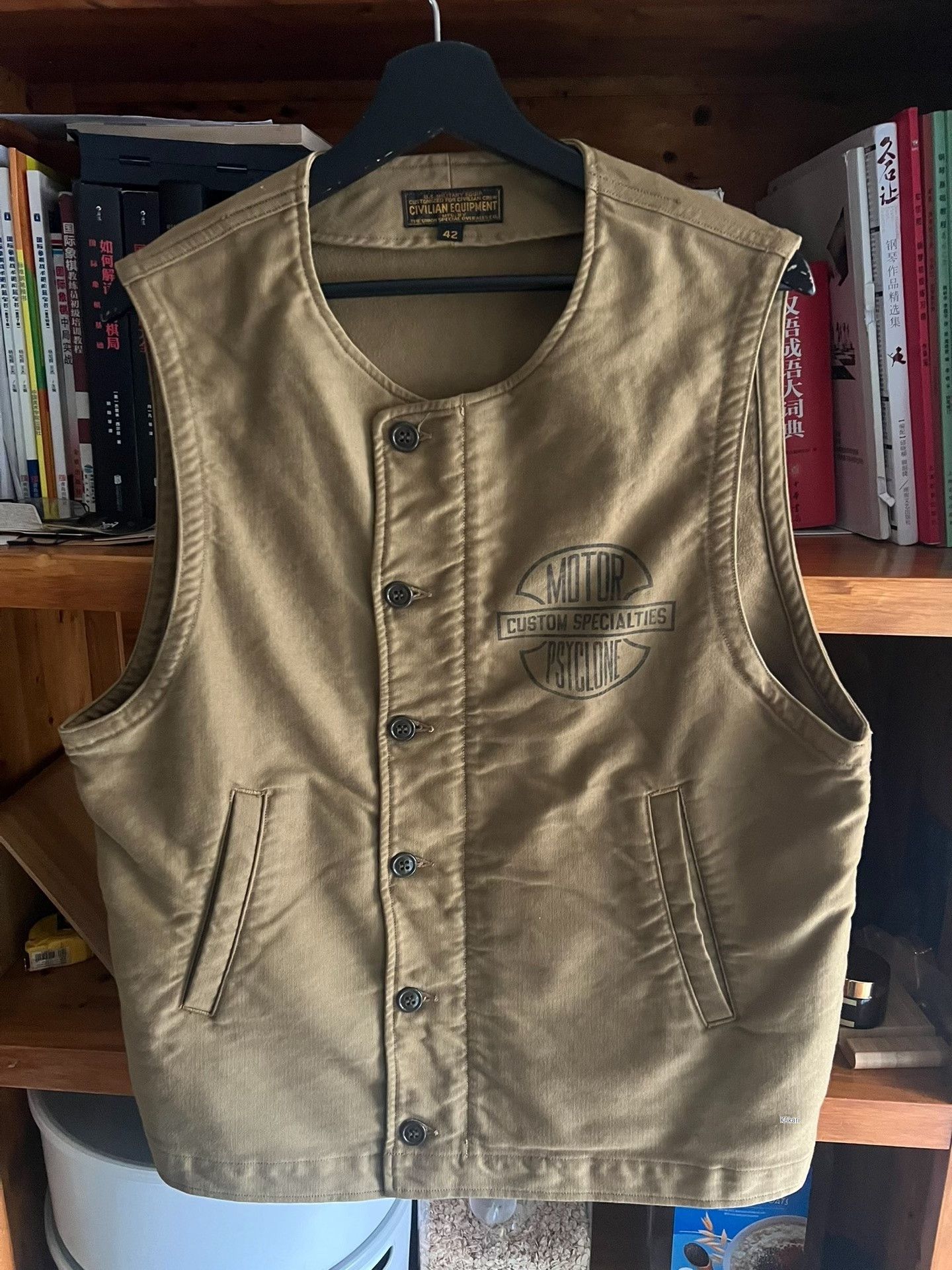 Freewheelers Freewheels Japanese Motorcycle Vest Size US XS / EU 42 / 0 - 4 Thumbnail
