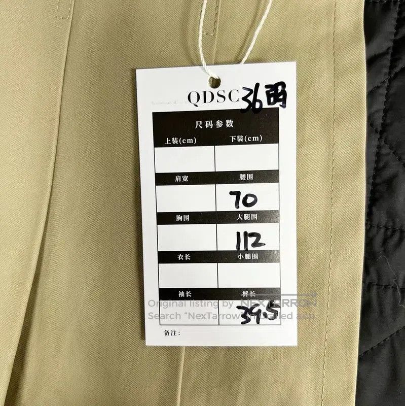 Dior Dior Khaki Cotton Skirt for Women . Size 28" / US 6 / IT 42 - 5 Thumbnail