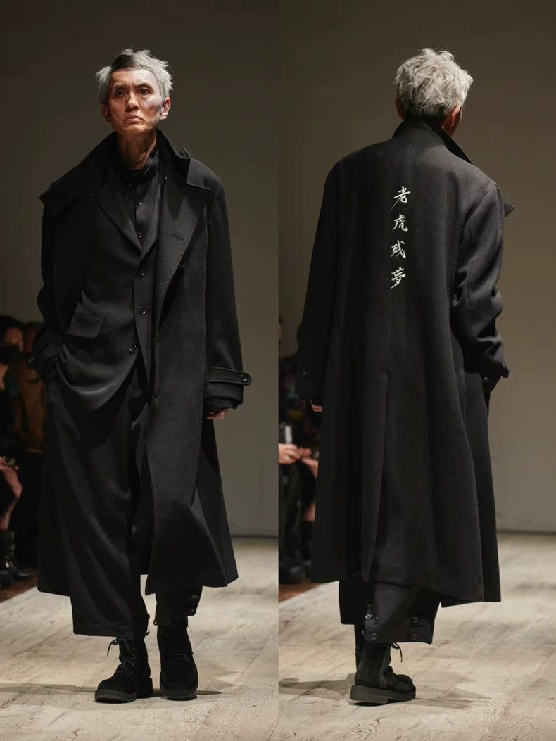 Yohji Yamamoto yohji yamamoto23AW Tiger Remnant Dream Plain Coat 2503-Next Size US S / EU 44-46 / 1 - 5 Thumbnail