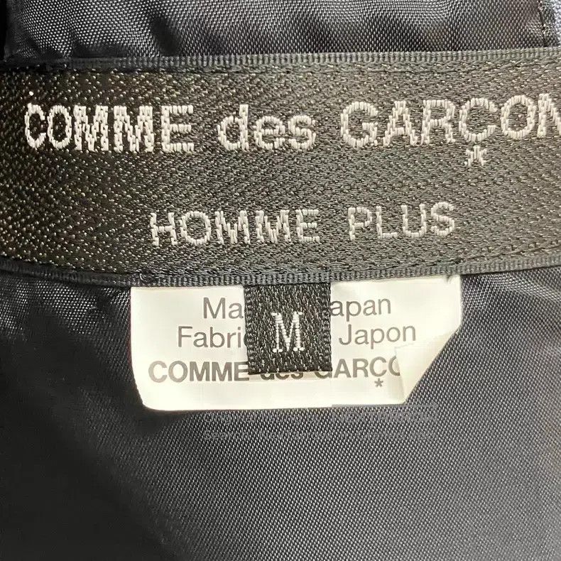 Comme des Garcons Comme Des Garcons Palace print jacket Size US M / EU 48-50 / 2 - 8 Thumbnail