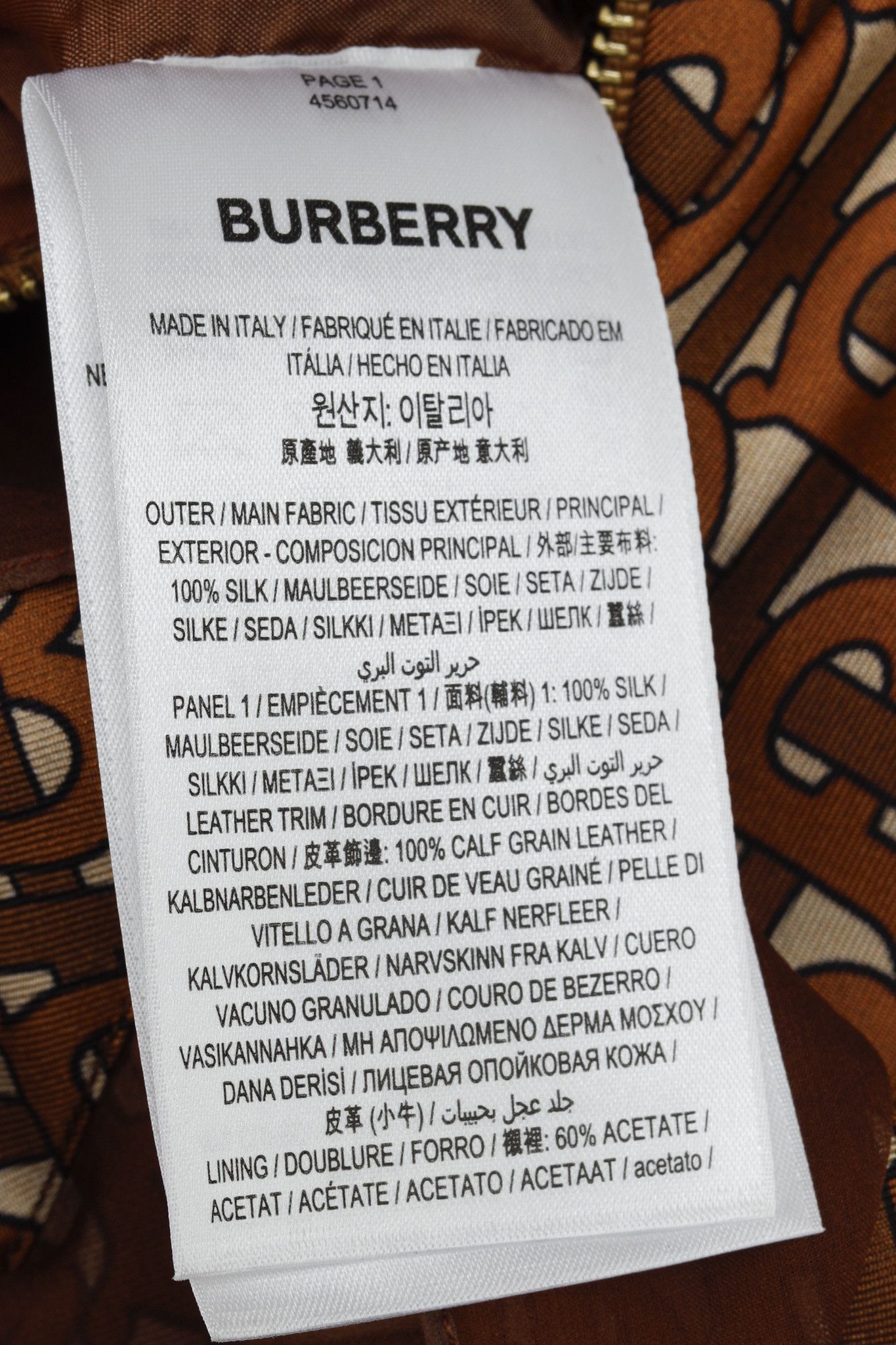 Burberry Burberry Brown Logo-Printed Scarf-Detail Midi Skirt Size 31" - 8 Thumbnail