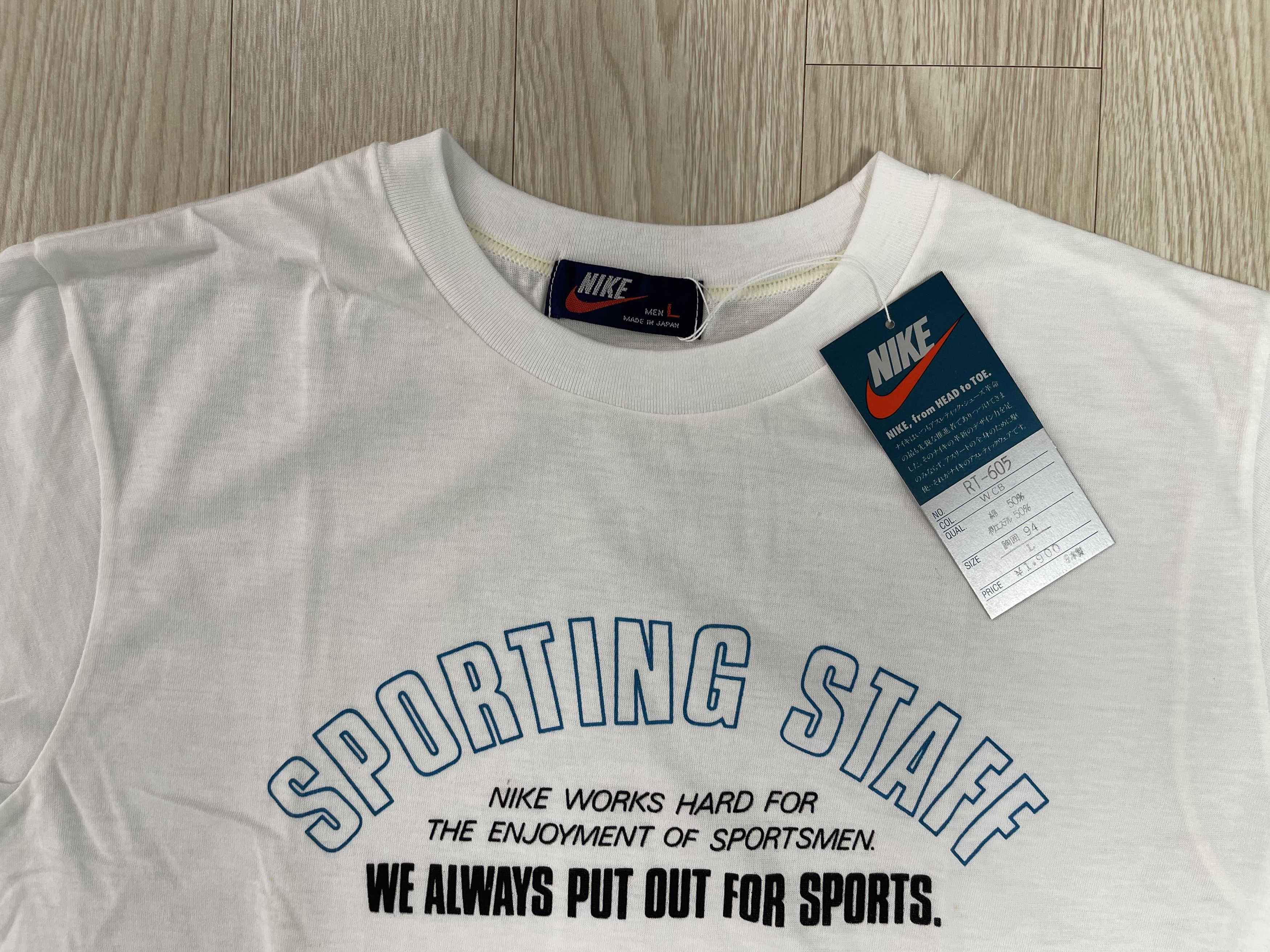 Nike Nike Blue Tag Japan Edition 80’s Vintage T shirt Size US L / EU 52-54 / 3 - 2 Thumbnail