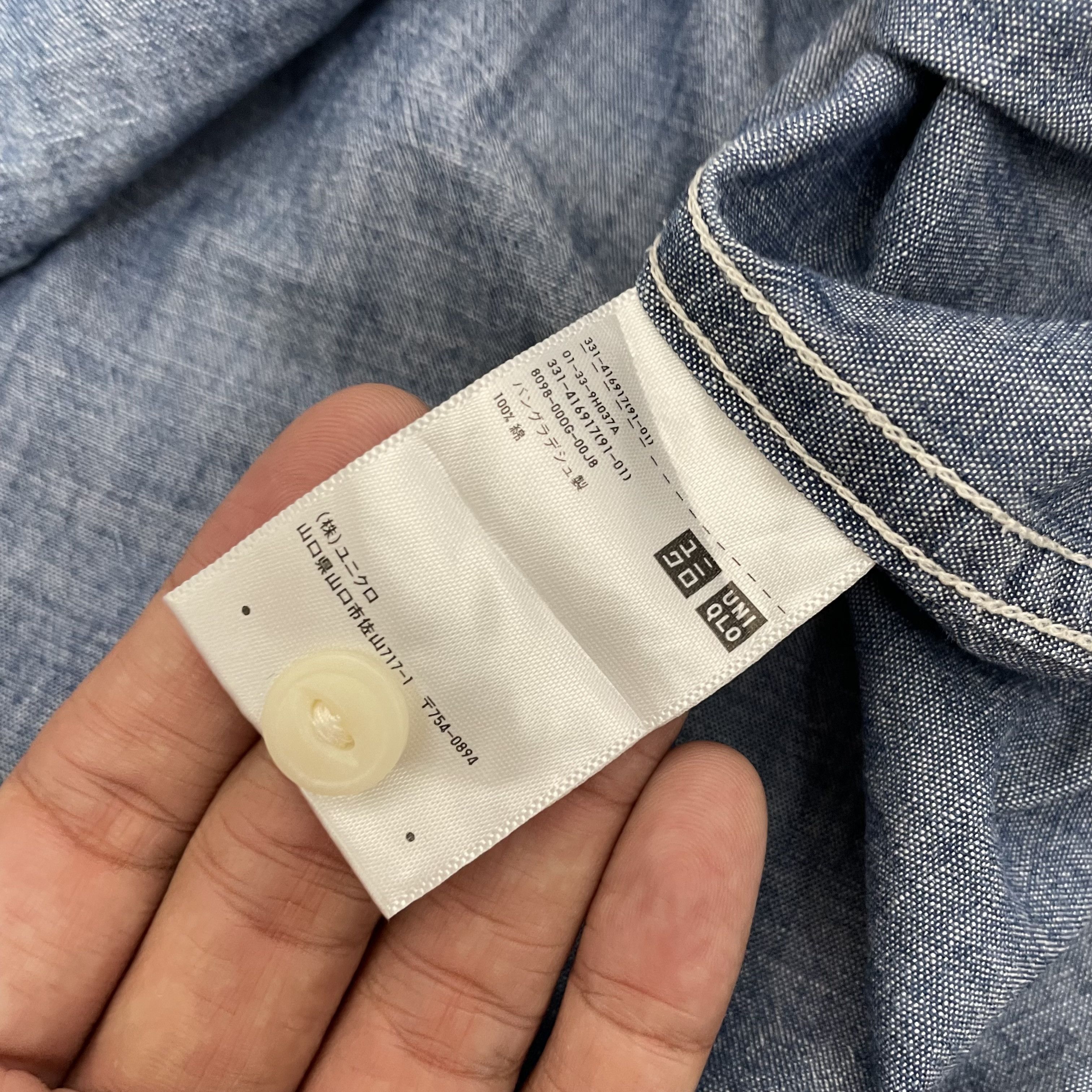 Japanese Brand × Uniqlo ⭐️SALE⭐️ [M] CHAMBRAY UNIQLO JAPAN WORK WEAR SELVEDGE SHIRT Size US M / EU 48-50 / 2 - 5 Thumbnail