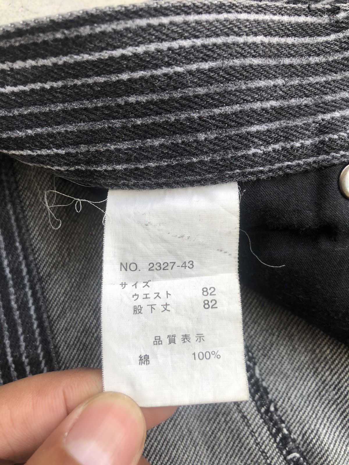 Tornado Mart Japanese Studio Sho Flared Jeans Hickory Stripe Distressed Size US 31 - 19 Thumbnail