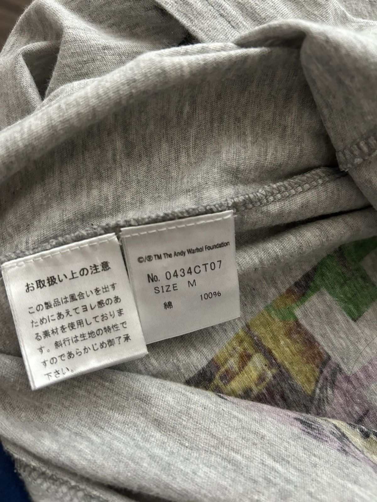 Hysteric Glamour hysteric glamour pop is for everyone Size US M / EU 48-50 / 2 - 5 Thumbnail
