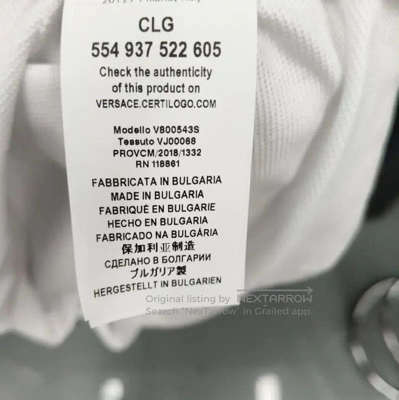 Versace Versace Men's M White Cotton Polo Shirt . Size US M / EU 48-50 / 2 - 5 Thumbnail