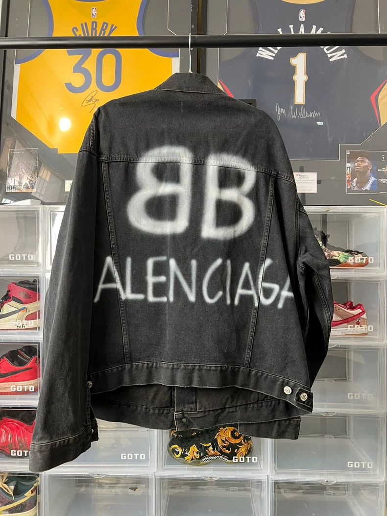 Balenciaga Balenciaga Luminous denim jacket Size US S / EU 44-46 / 1 - 2 Thumbnail