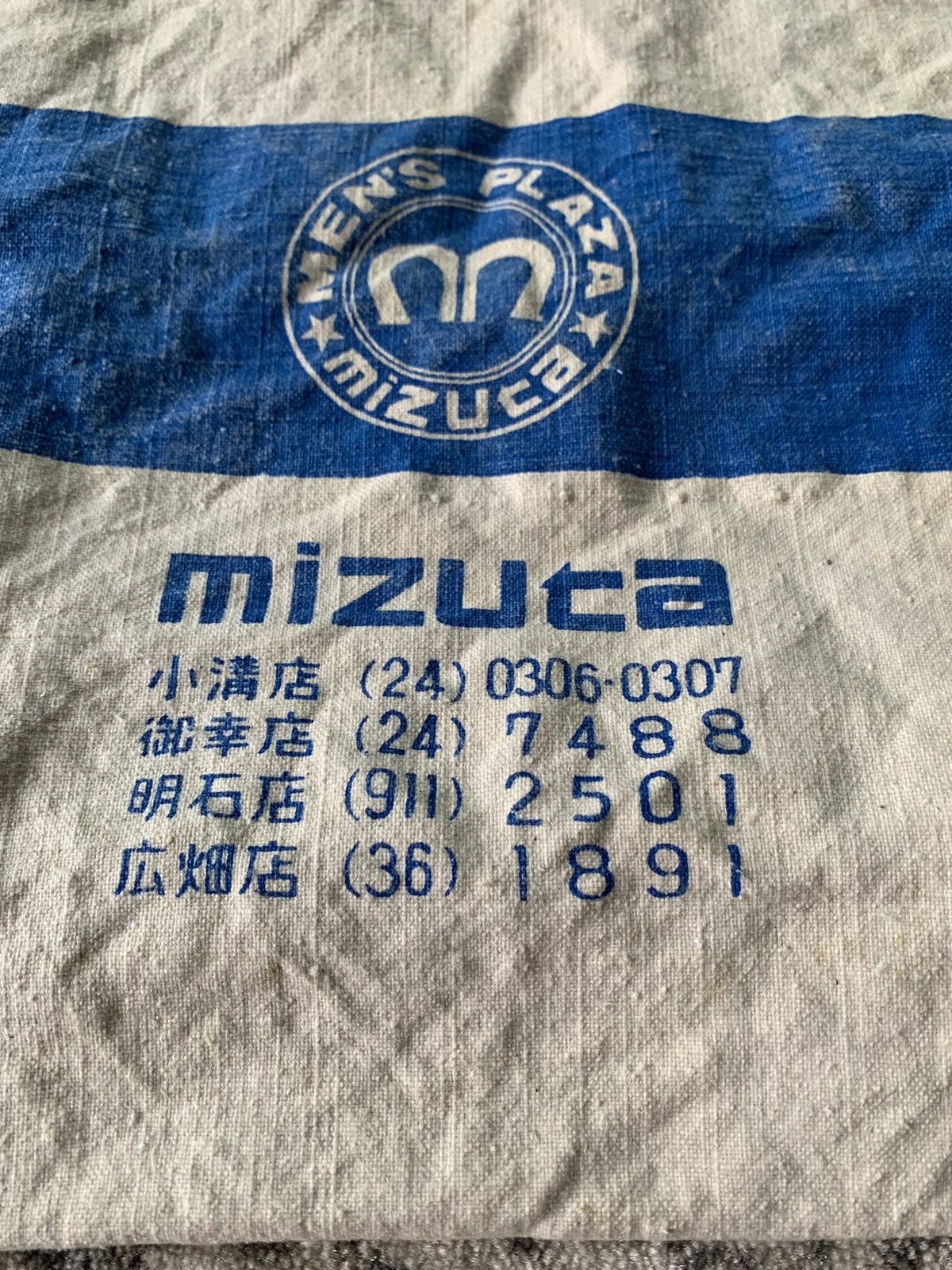 Hardy Amies × Japanese Brand × Vintage Vintage Hardy Amies Derby London Men's Plaza Mizuta tote bag Size ONE SIZE - 10 Thumbnail