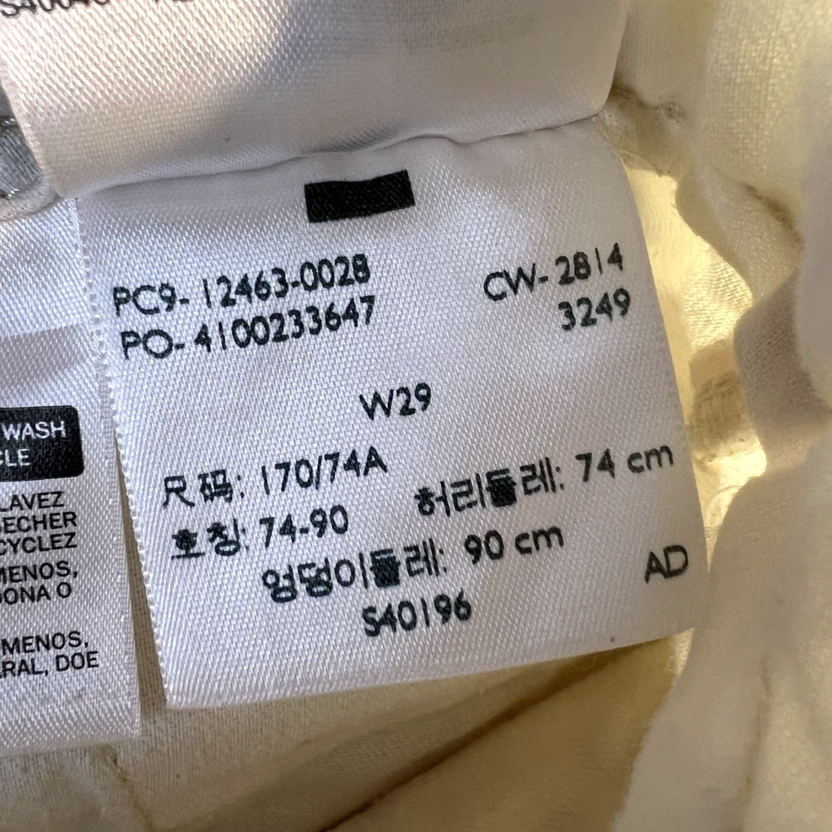 Levi's Levi's Cargo Shorts Mens 29 Ivory Cotton Canvas Flat Front Zip Pocket Read Casual Distressed 10" Inseam Regular Rise 10-12in 29x10" Ivory Size US 29 - 6 Thumbnail