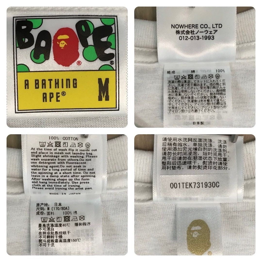 Bape Inoue Santa × BAPE GALLERY ART T-shirt a bathing ape Size US M / EU 48-50 / 2 - 8 Thumbnail